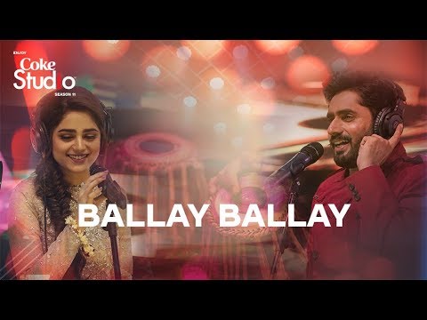 Video thumbnail for Ballay Ballay
