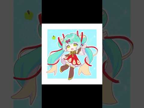 ミク描いた🍏#初音ミク #ミクの日