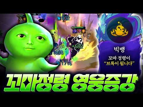 꼬마 정령이 알려주는 빅뱅덱 사용법