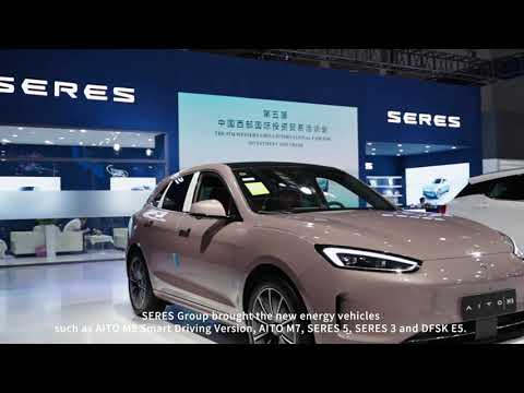 Thumbnail for SERES in the 5th Western China International Fair for Investment and Trade by SUV