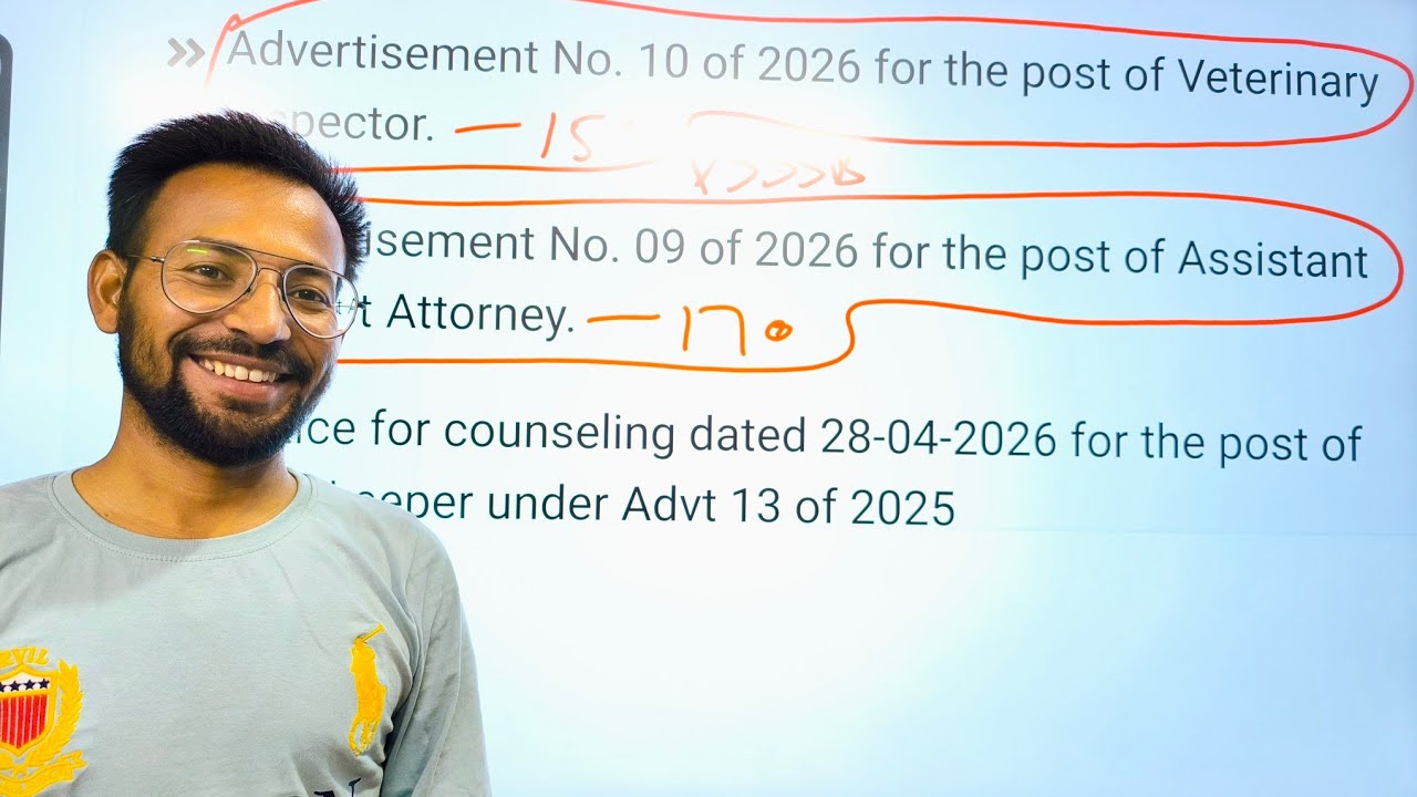 psssb veterinary inspector 150 posts out l check full detail l #psssb #psssbveterinaryinspector