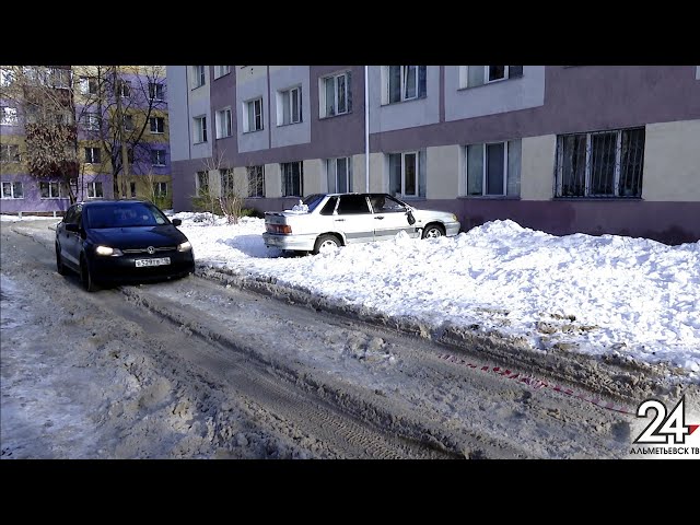 Новости Альметьевска (эфир от 25 января 2021)