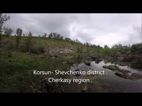 Стеблев. Дамба.