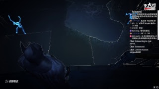 【不大行的黑月】《蝙蝠俠：阿卡漢城市/Batman: Arkham City》Who am i??? I'm Batman!!!!!!!