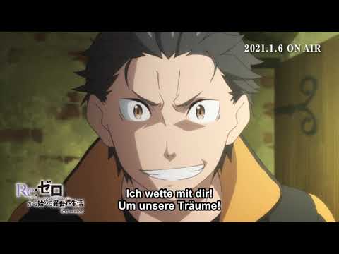 PV2 (NewDub) Озвучка