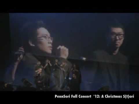 PennSori Fall 2012: 너를 보내고(After Letting You Go) - Yoon Do Hyun