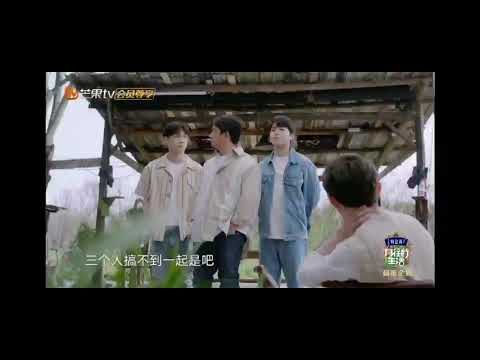 210417 Back to field Update Yixing & his master Huang Lei from go Fighting #LayZhang #Lay #장이씽