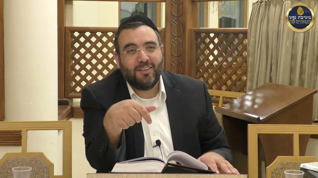 הרב אושרי מחלב - פרשת שלח-לך תשפ''ו