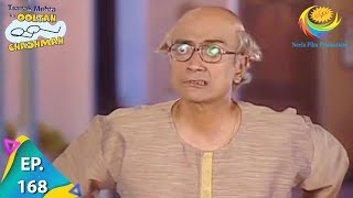 Download lagu Taarak Mehta Ka Ooltah Chashmah - Episode 168 - Full Episode mp3
