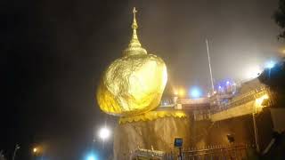 ပဌာန်းပါဠိတော် (၅) အုပ်တွဲ အပိုင်း (၆၈), စတုတ္ထအုပ် - စာမျက်နှာ (၃၉၉) မှ စာမျက်နှာ (၄၃၆) အထိ