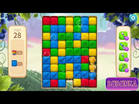 Vineyard Valley level 41 HD