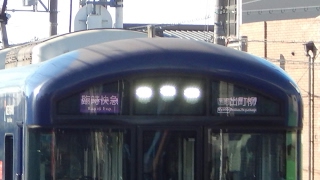 編集LIVE (家じゃないので周りうるさいかも)