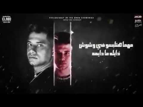 مهرجان سلامات على ناس عملولي اخوات غناء (أمين خطاب)