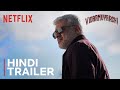 Vidaamuyarchi Hindi Trailer Ajith Kumar Trisha Krishnan Netflix India