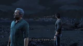 (非実況)アンチャーテッドでお宝探し💍 #１  (No commentary)