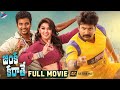 Jinka Karate Telugu Full Movie 4K | Sivakarthikeyan | Hansika | Anirudh | Telugu New Movie 2022