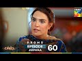 Judwaa Episode 60 Promo Tomorrow At 09 PM Aina Asif Adnan Raza Mir HUM TV