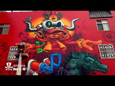 download lagu mp3 mp4 Bounce Graffiti, download lagu Bounce Graffiti gratis, unduh video klip Bounce Graffiti