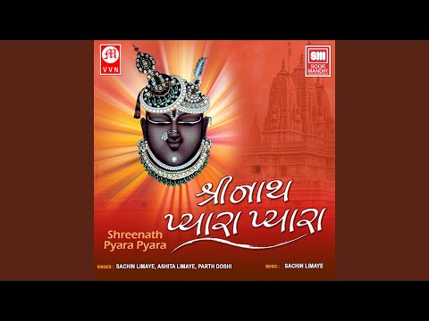 Chitt Tu Shidne Chinta Dhare