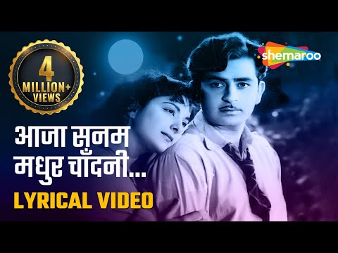 chandni audio songs free download chandni audio songs free download