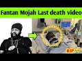 Fantan Mojah Passes Away at 49 | | Fantan Mojah death news