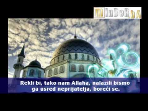 Muhammed najbolji uzor www.minber.ba