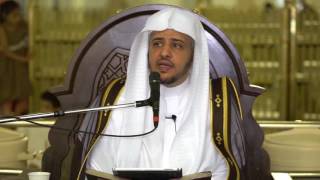 صورة الدرس (2)  من شرح كتاب التوحيد بالمسجد الحرام