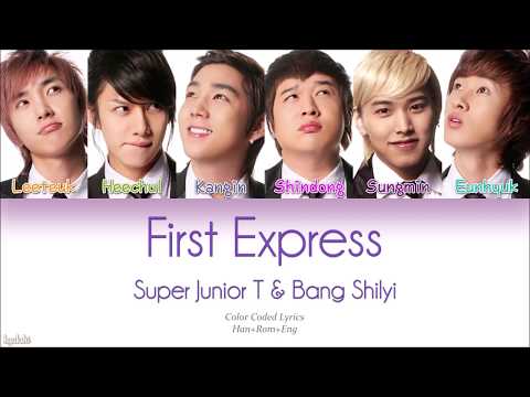 Super Junior-T (슈퍼주니어-T) – First Express (첫차) (feat. Bang Shilyi) (Color Coded Lyrics) [Han/Rom/Eng]