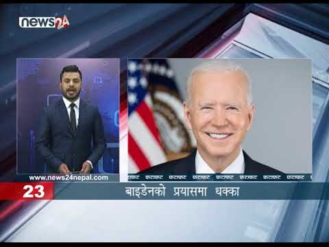 AFTERNOON NEWS FATAFAT - NEWS24 TV