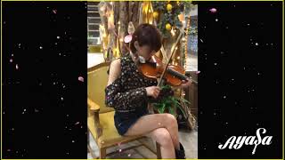 Download lagu 【バイオリニスト Ayasa】バイオリンで 米津玄師 「Lemon」を弾いてみた mp3