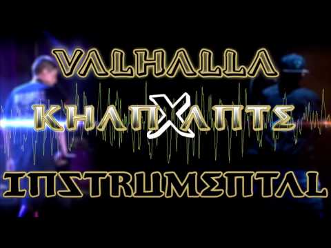 Khan x Ante - Valhalla (Instrumental)
