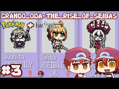 Grando Oda The Rise Of Seibas #3 Demasiadas Waifus Para Un Prota