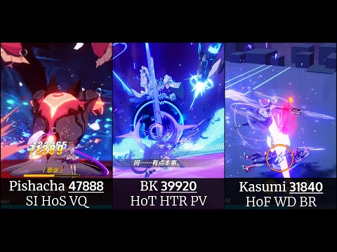 [SEA] W86 - Pishacha (47888); BK (39920); Kasumi (31840) | Memorial Arena, Exalted [SSS]