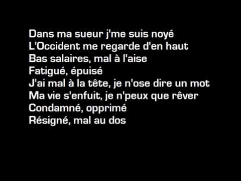 Maitre Gims Epuisé ( parole Officiel )