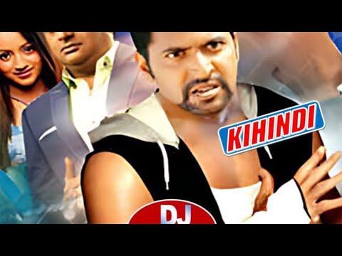 Dj sky movies new movie 