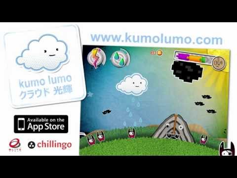 Kumo Lumo IOS