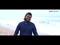 Meenamma Cover Song Slow Version Asai Movie