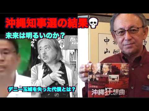 太田隆文(映画監督)さんの投稿画像