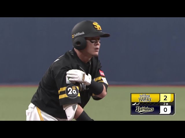 【2回表】ホークス・牧原大成 1塁線を破るタイムリー3ベースで追加点を奪う!! 2025年4月8日 オリックス・バファローズ 対 福岡ソフトバンクホークス