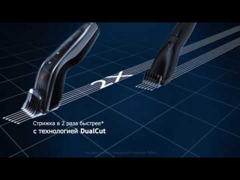 Машинка для стрижки Philips HC7460/15