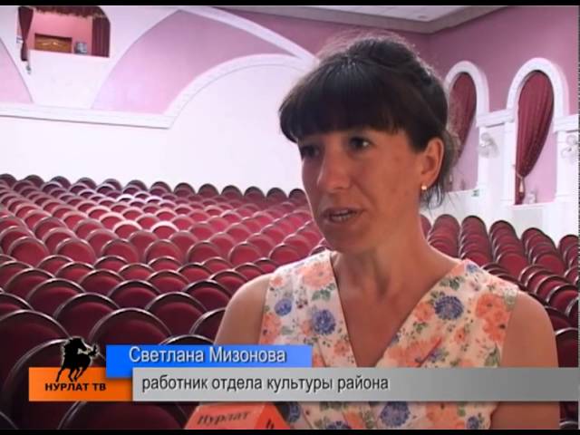  Город готовится к Уяву