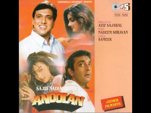 Mazaa Karle Meri Jaan (Andolan 1995) - Bali Brahmbhatt, Sudesh Bhonsle HQ Audio Song