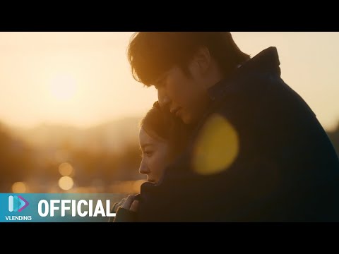 Video thumbnail for 그대가 아니면 안돼요 (No One But You)