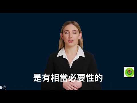 南漂猴子的一生-不動產租賃安全篇-112宣導影片(永康地政)