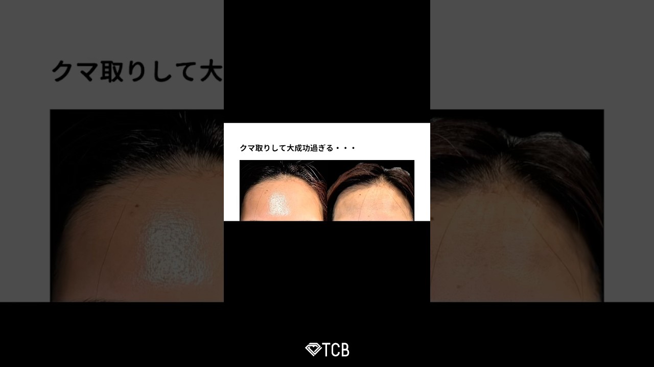Youtubeのサムネイル