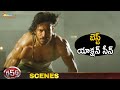 Best Action Scene | 555 Latest Telugu Movie | Bharath | Erica Fernandes | Santhanam | Shemaroo
