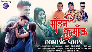 Download lagu Modern Kumaun Promo || Inder Arya || Akash Negi & Aarti Tamta || New Kumauni song || 2021 || Promo | mp3