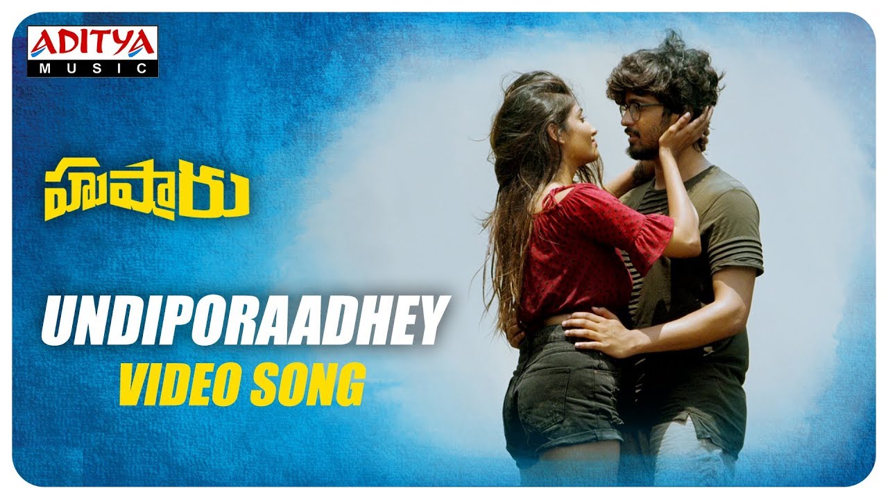 Undiporaadhey Lyrics  | Hushaaru | Abhinav Chunchu | Sid Sriram | Radhan