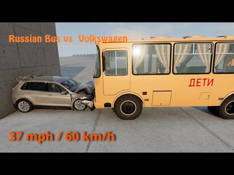 Volkswagen Tiguan vs Bus PAZ 💥 37 MPH / 60 Km/H 💥 BeamNG.Drive CRASH test