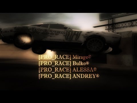 Соревнование 08.03.2019